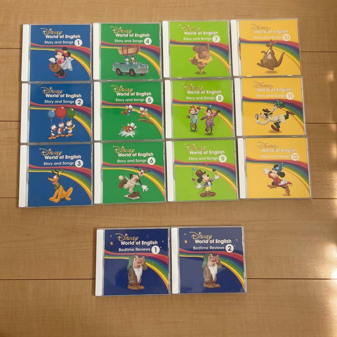 最新版 DWE CD 14枚セット シングアロングセット｜ディズニー英語システム中古販売（DWE）のSwingKids