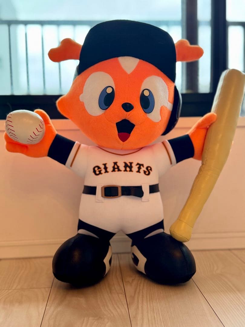 読売ジャイアンツ 小林誠司選手　マスコットキャラクター ぬいぐるみ　ジャビット Amazon.co.jp: 読売ジャイアンツ 小林誠司選手 ぬいぐるみ ホビー