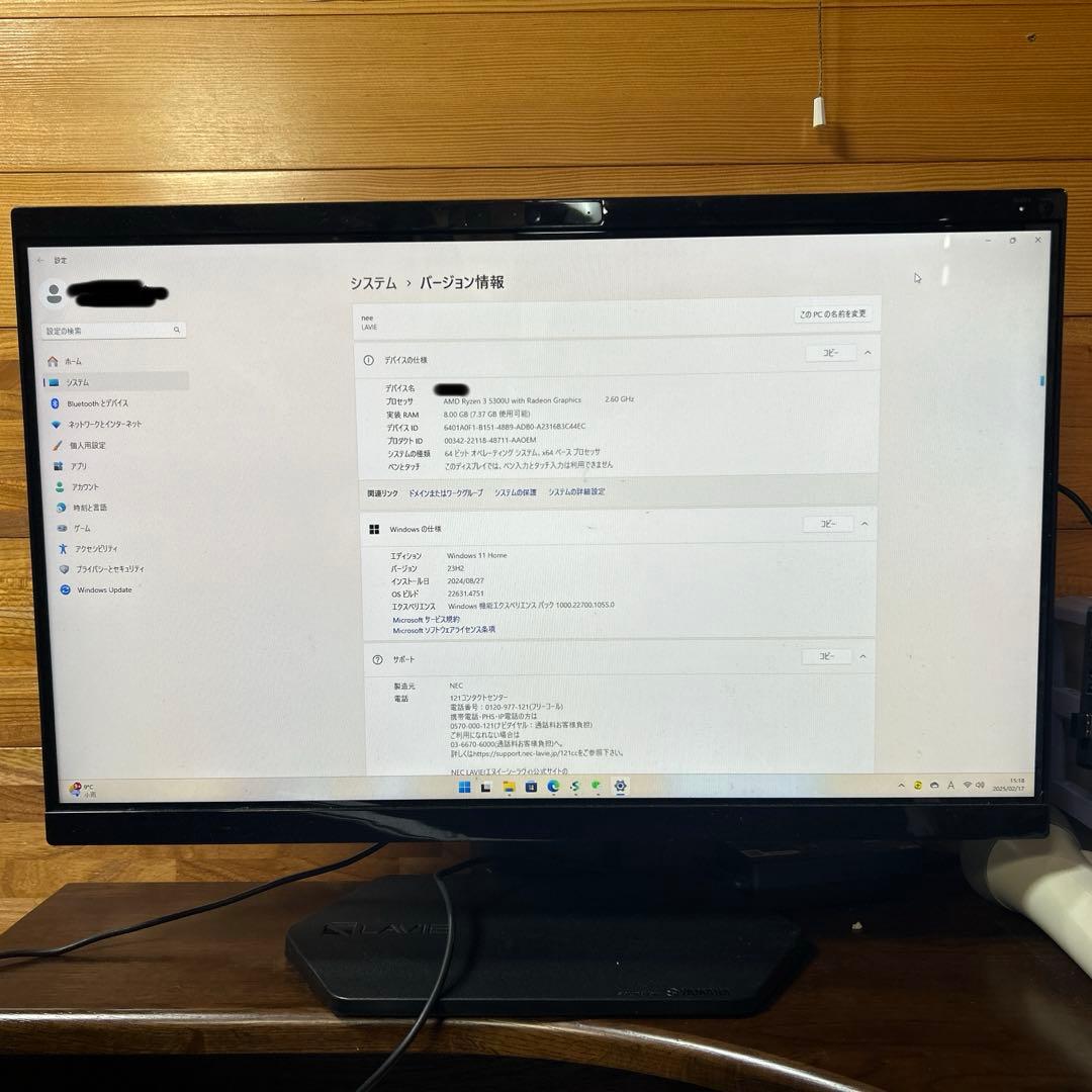 L*5様 Ryzen3 8GB 1TB+256GB 2022年4月　デスクトップ ゲーミングデスクトップパソコン (RTX 5060) MPG Trident AS AI 2NVL5