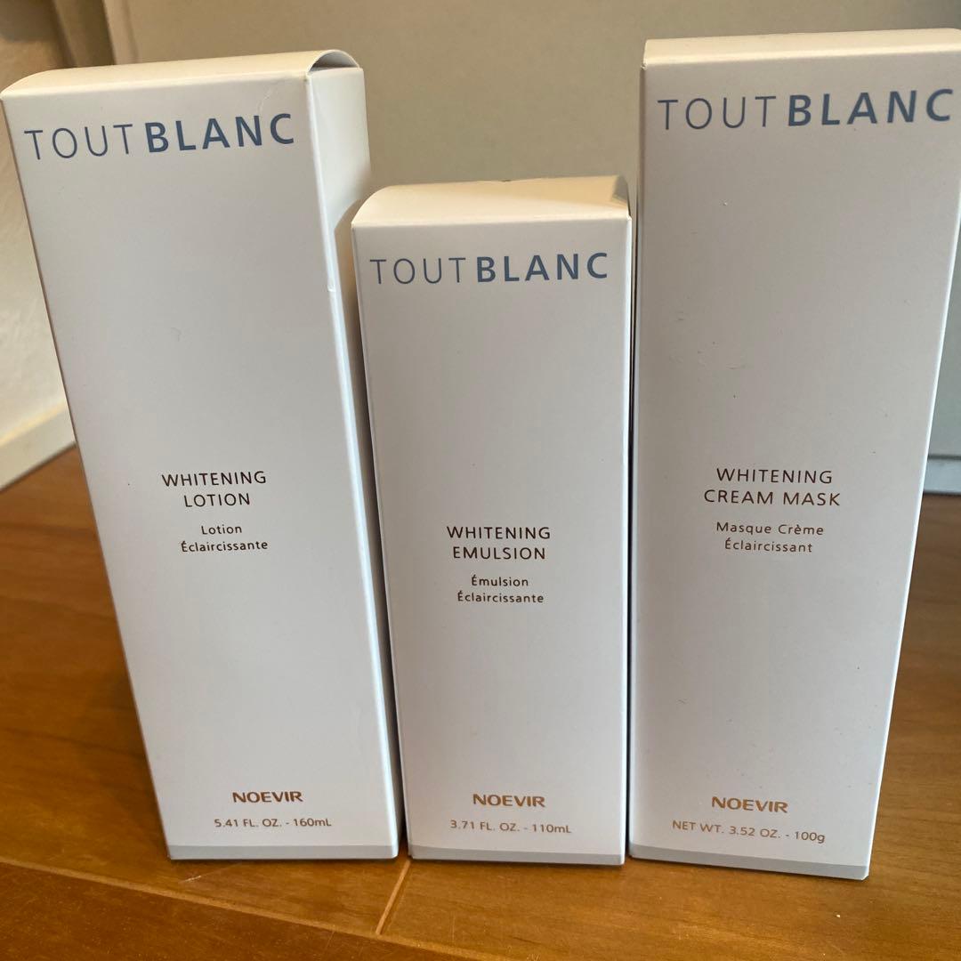 新品ノエビアトゥブランホワイトニングローション　化粧水　乳液　クリームマスク３点 ノエビアトゥブラン薬用ホワイトニングローション&ミルクローション