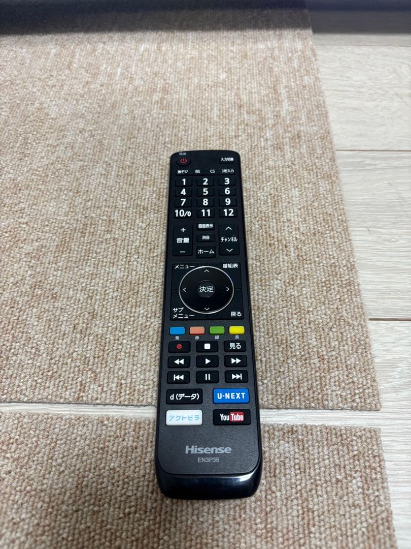 ハイセンス Hisense 32インチ 液晶テレビ 32BK1 2020年製 - メルカリ