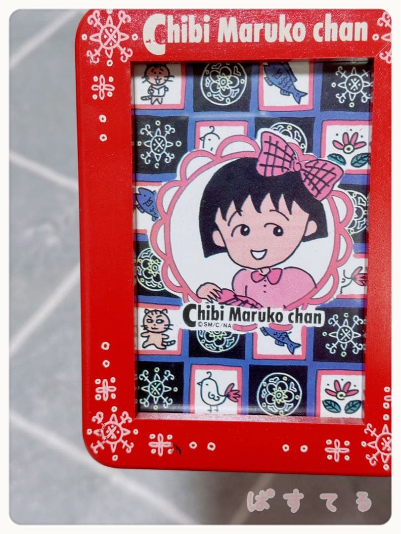 ちびまる子ちゃん フォトフレーム 写真立て 平成レトロ 木製 写真