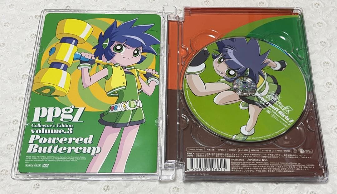 出ましたっ！パワパフガールズz 完全生産限定版 5巻セット - メルカリ