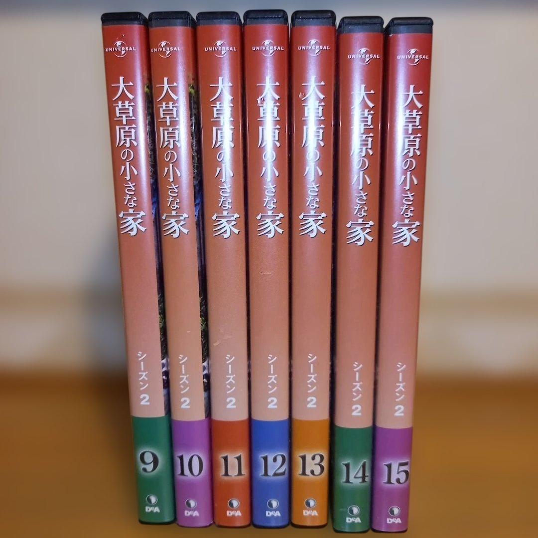 大草原の小さな家　DVD71巻+旅立ちセット