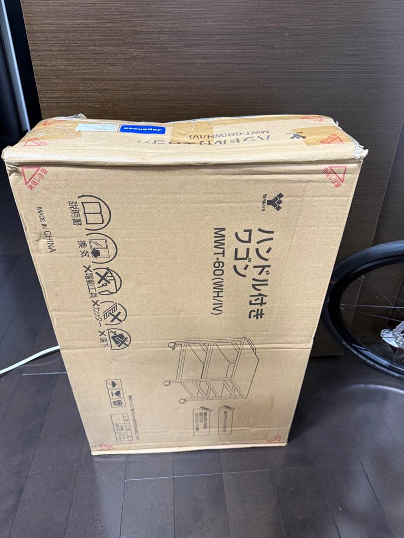 さ*け様 【直引取り優先】InBody 470 体組成計02 - メルカリ