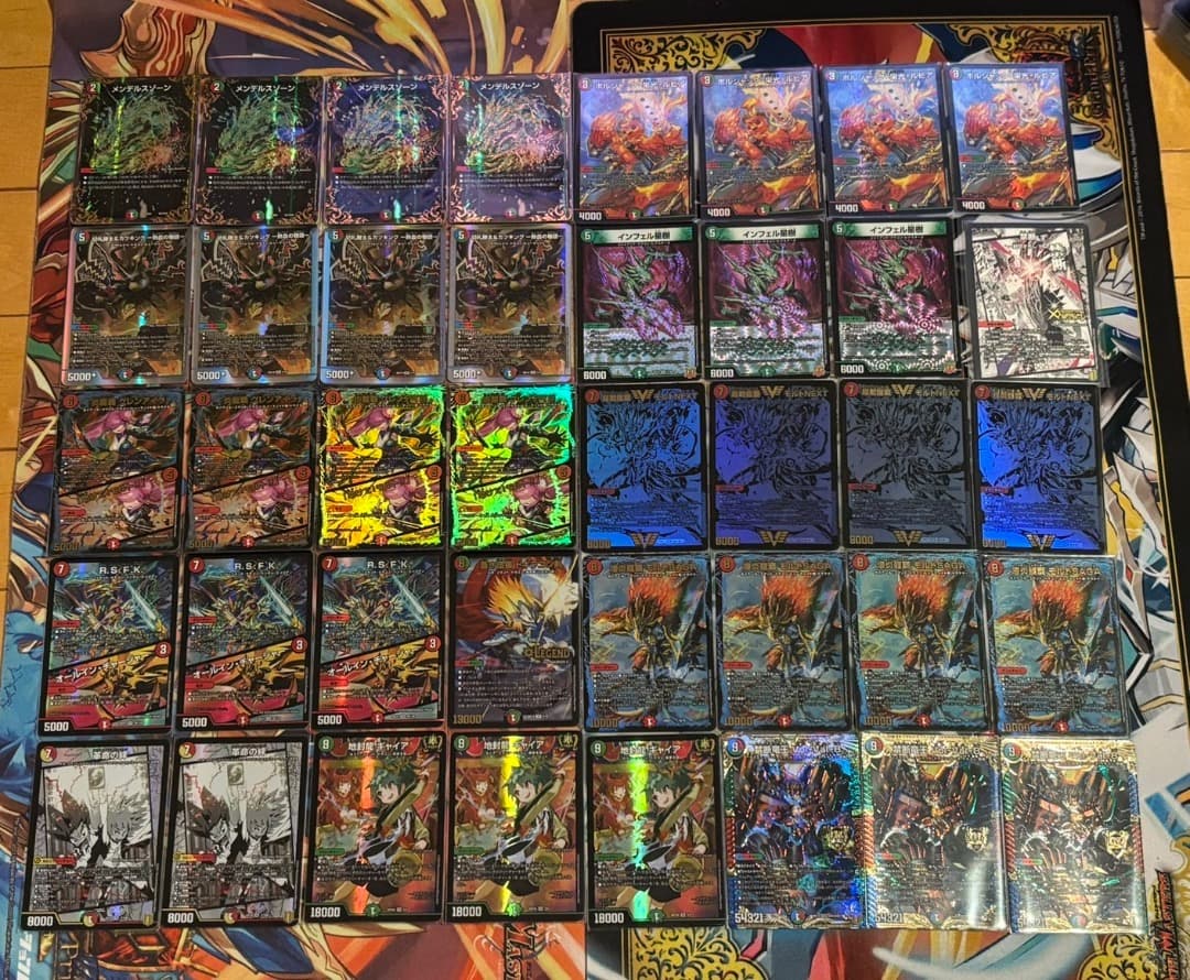 モルトNEXT・シータガイアッシュ覇道セット - メルカリ