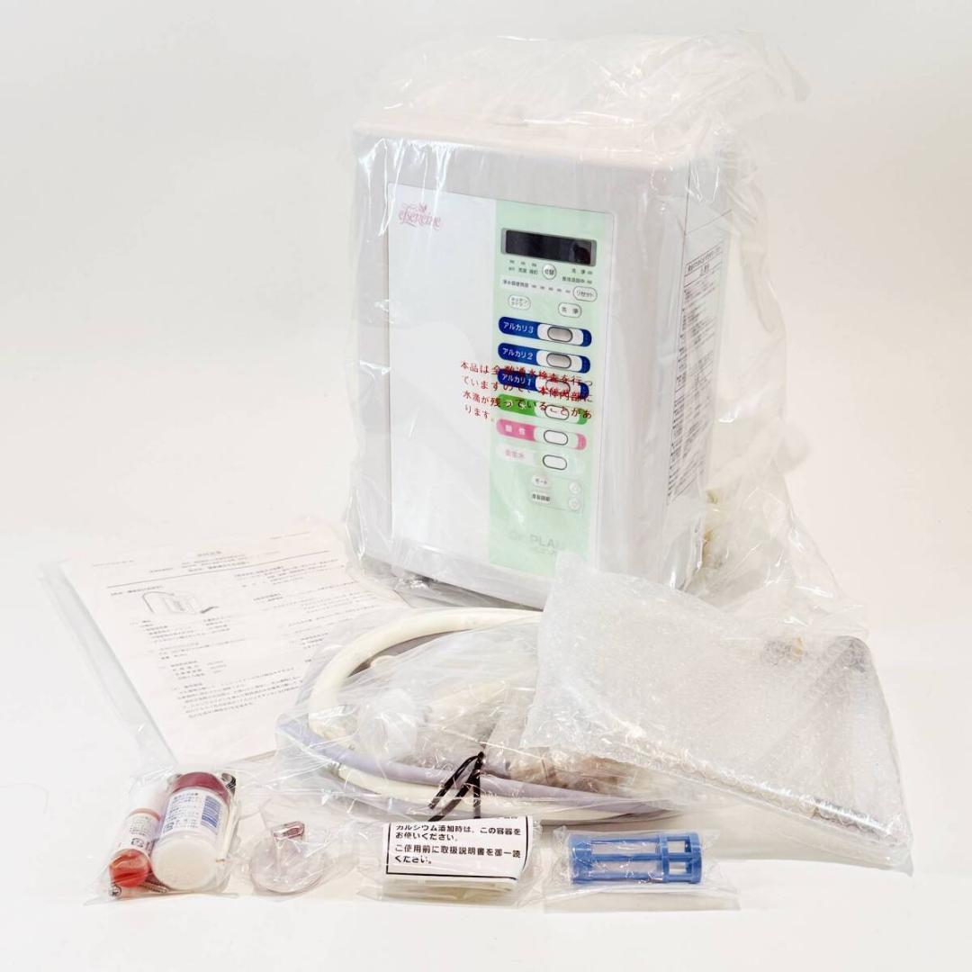 城MJ20570　送料無料　即購入可能　スピード発送　アルカリイオン水生成器 楽天市場】アルカリイオン水 500ml 24本 送料無料 金城の華 軟水