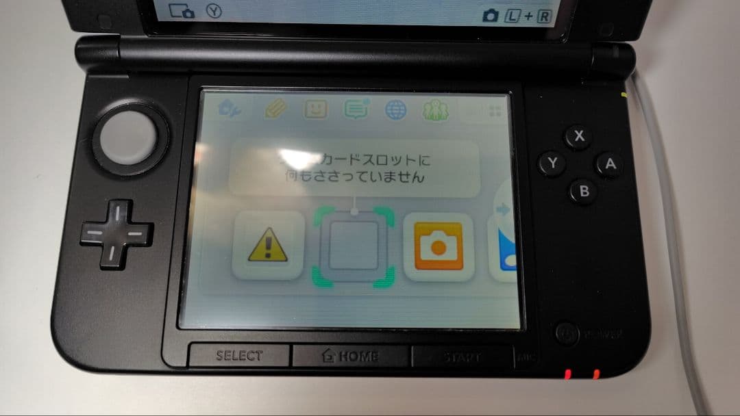 匿名配送】Nintendo 3DS LL ブラック【即購入OK】 - メルカリ