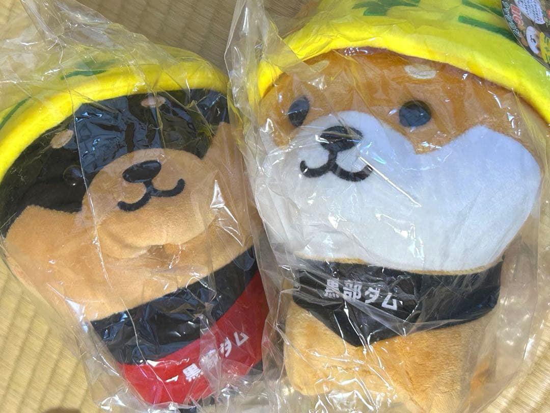 旅するマメしば 黒部ダム 限定 クッション ぬいぐるみ まめた くろまめ