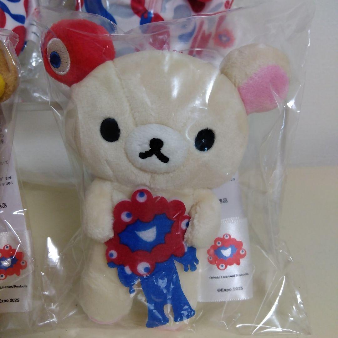 限定4種コンプリート】リラックマ × ミャクミャク 大阪万博2025