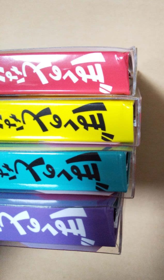 ぼくのとなりに暗黒破壊神がいます。 DVD 全4巻セット