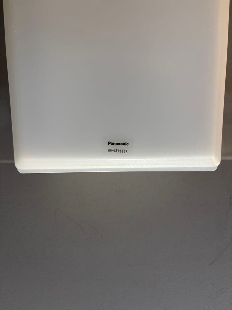 最終値下げ！パナソニック HH-CE0896A