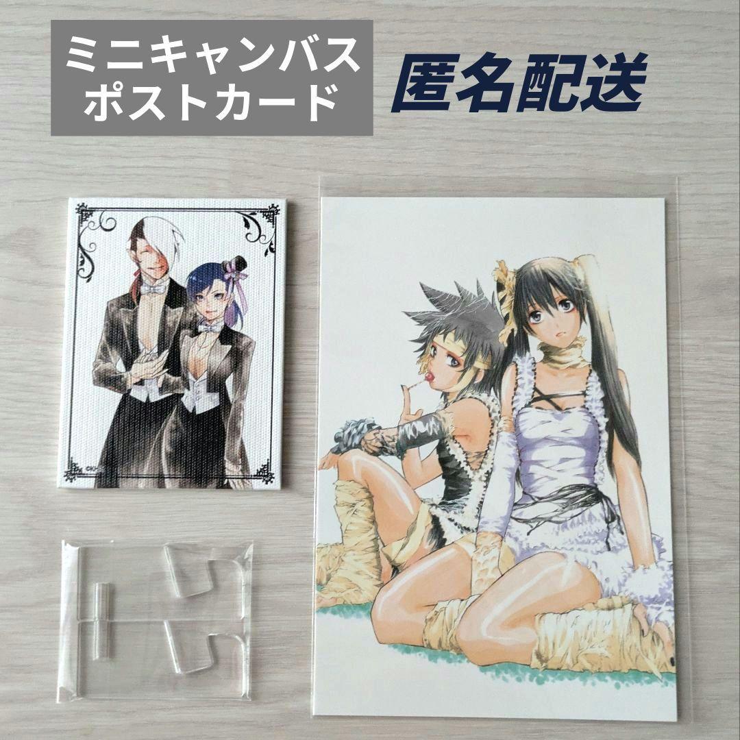 D.Gray-man 原画展 リナリー クロウリー ロード カード キャンバス