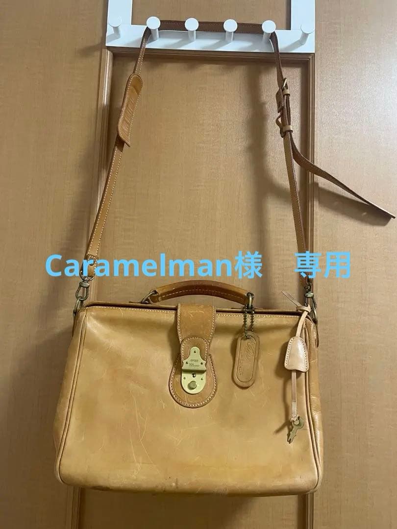 BREE ダレスバッグ　ヌメ革ショルダーバッグ　底板有り BREE ブリー ショルダーバッグ ヌメ革 本革 オールレザー 肩掛け