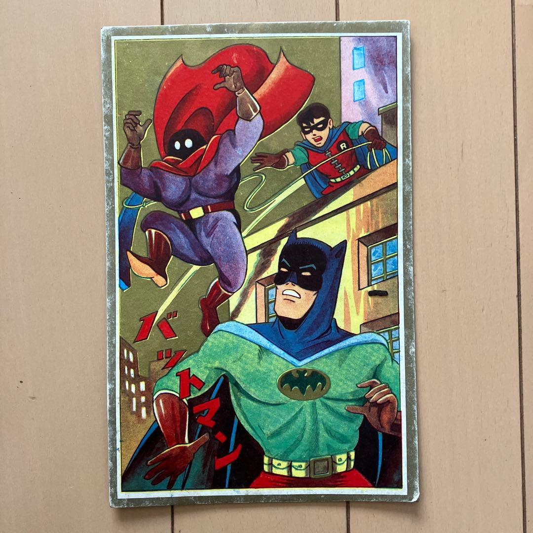 昭和レトロ☆駄菓子屋☆めんこ メンコ 面子 バットマン 大判角メンコ