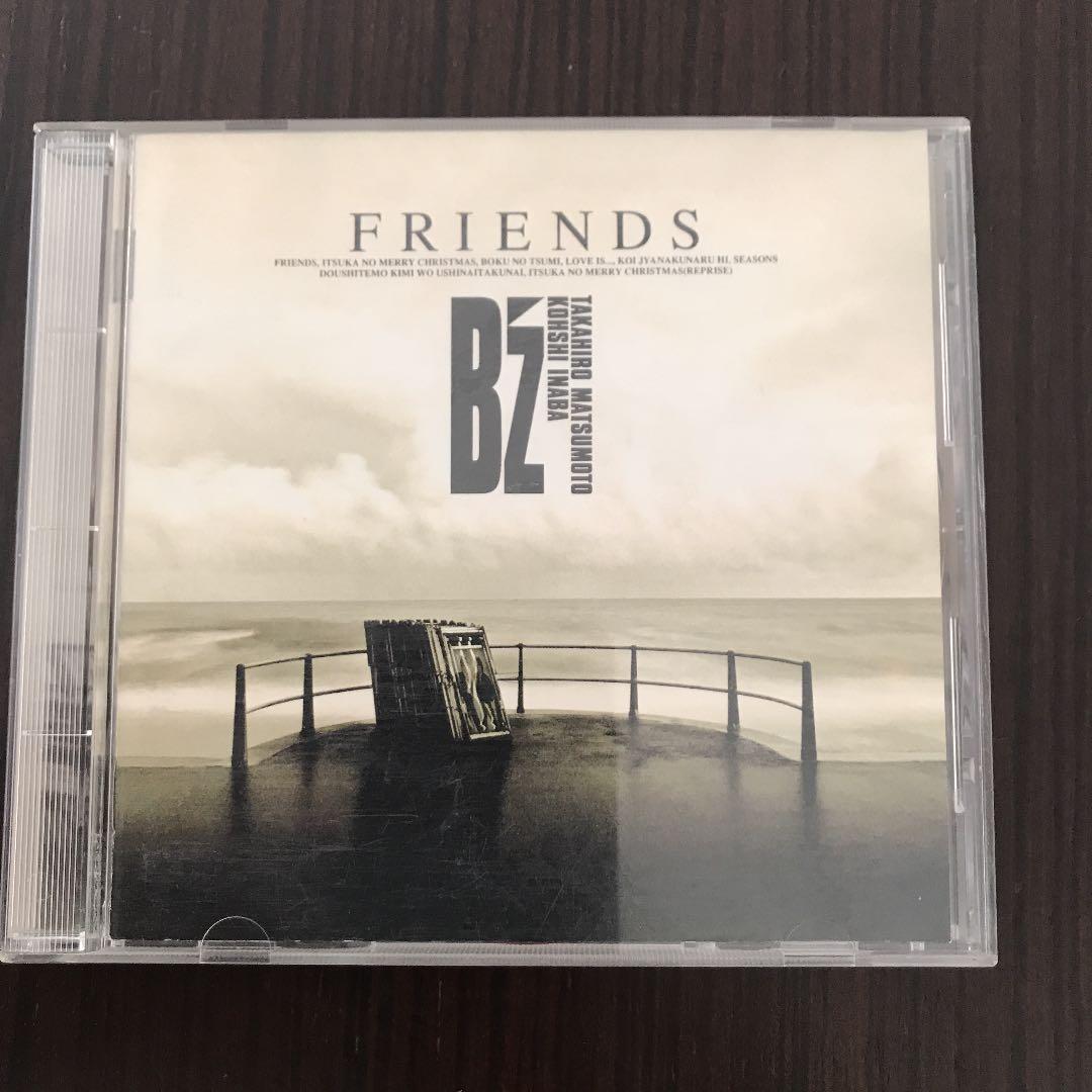 B’zフレンズ B'z – Friends III – CD (Slipcase, Limited Edition) + DVD, 2021