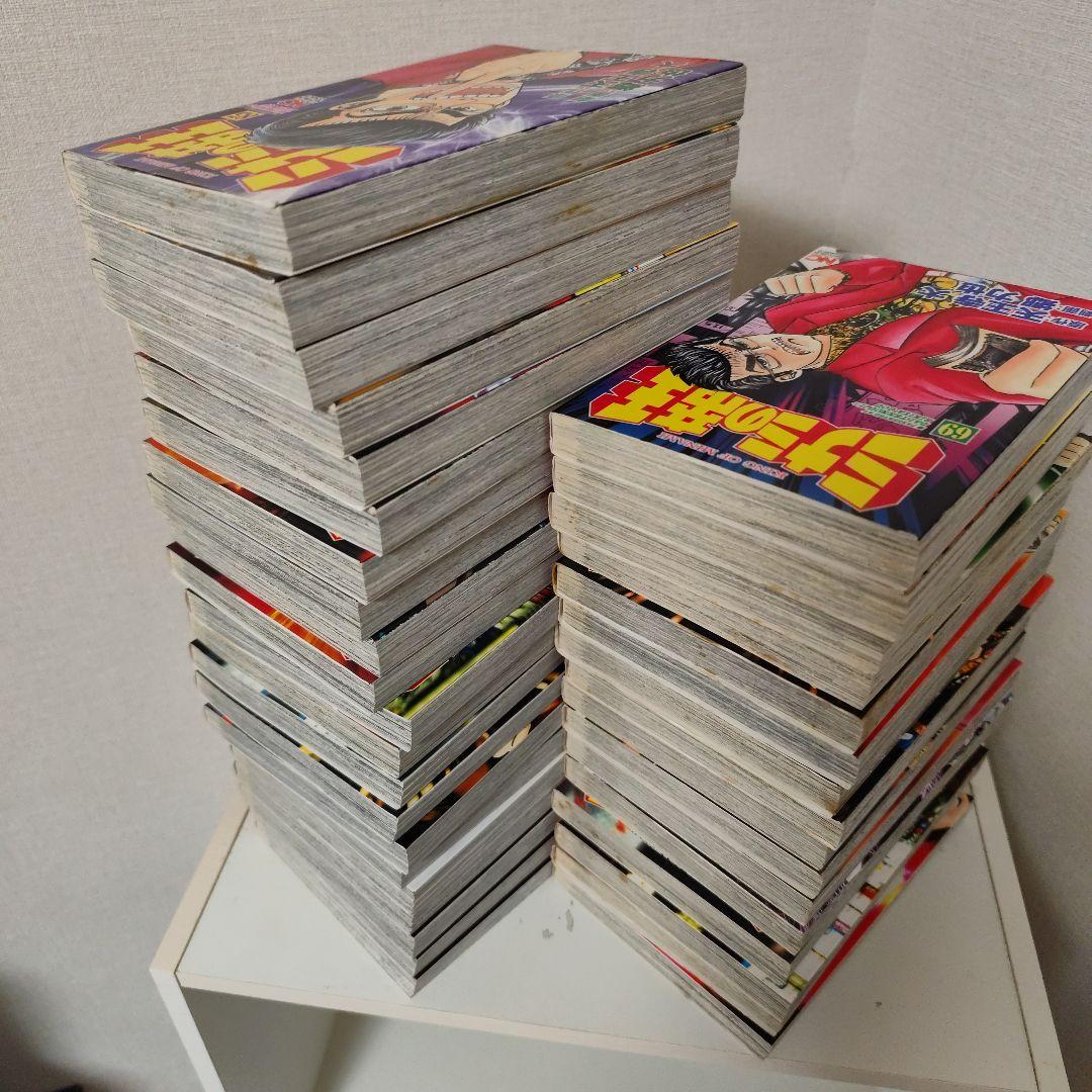 ミナミの帝王19〜24、30〜65,69〜149巻セット - メルカリ