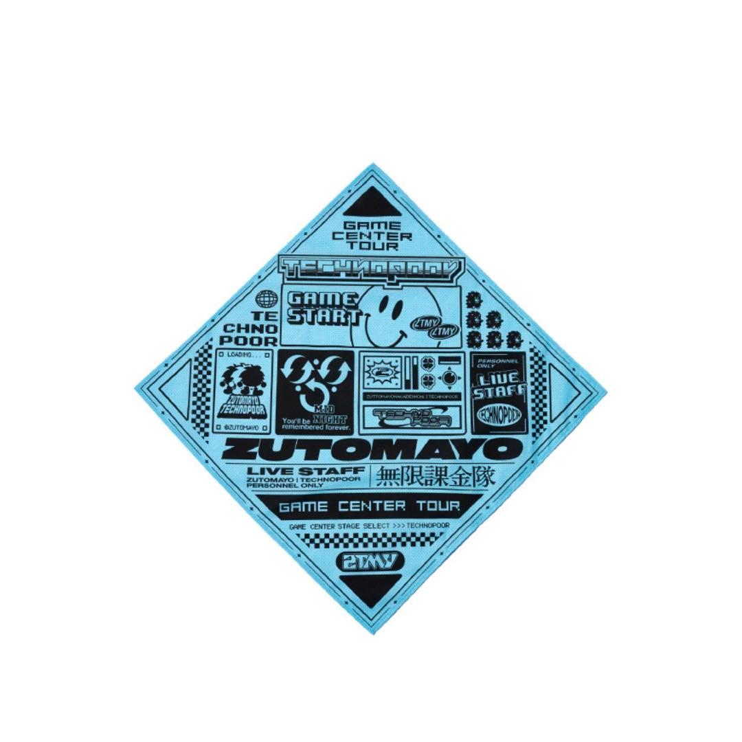 ずっと真夜中でいいのに ずとまよ テクノプア スタッフTシャツ M 無限