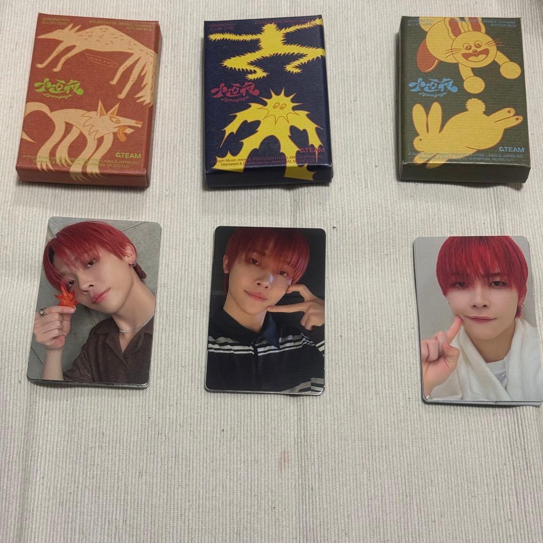 NICHOLAS】&TEAM 十五夜 トレカ3種類セット - メルカリ