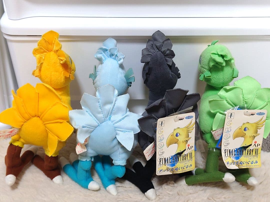 激レア✨】FF7 チョコボ ぬいぐるみ 4体セット - メルカリ