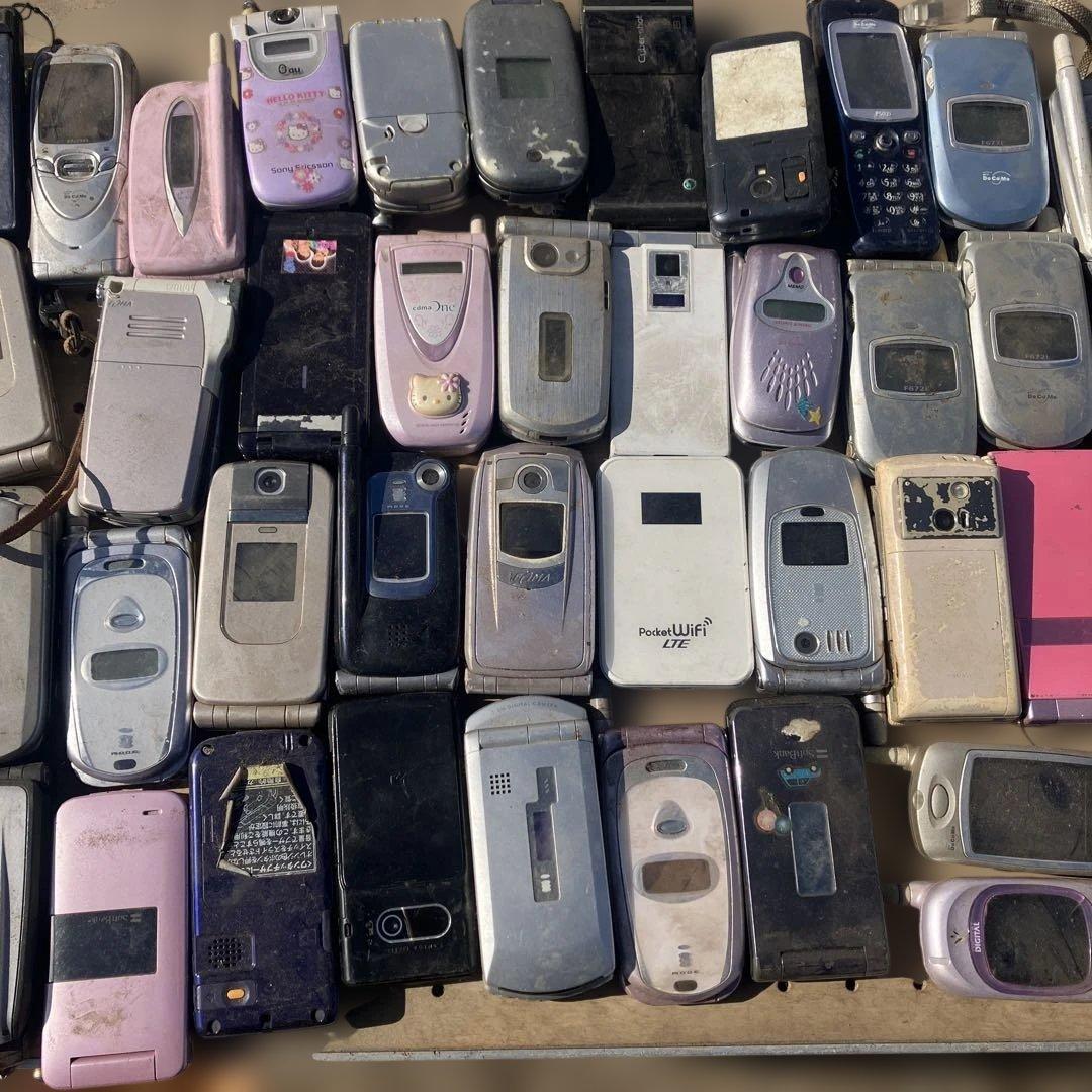 ガラケー46種ジャンク扱い ガラケー 携帯電話 おまとめ 27台 動作未確認 ジャンク