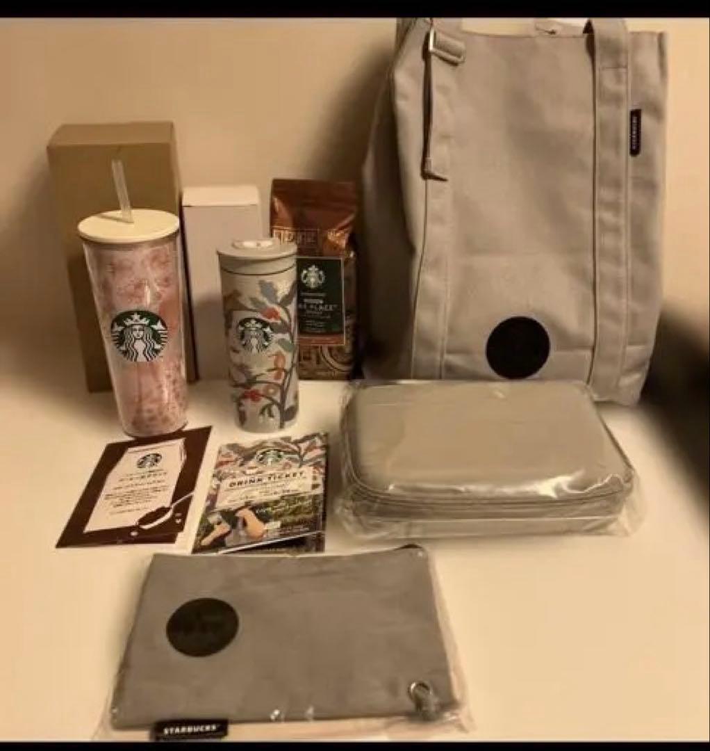 スタバ　福袋　抜き取りなし　　スターバックス限定 スタバ 福袋 2026 抜き取りなし フルセット スターバックス福袋2026