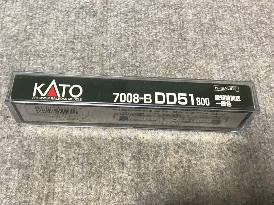 KATO 7008-B DD51 800 愛知機関区 現行ロッド 未使用品 - メルカリ