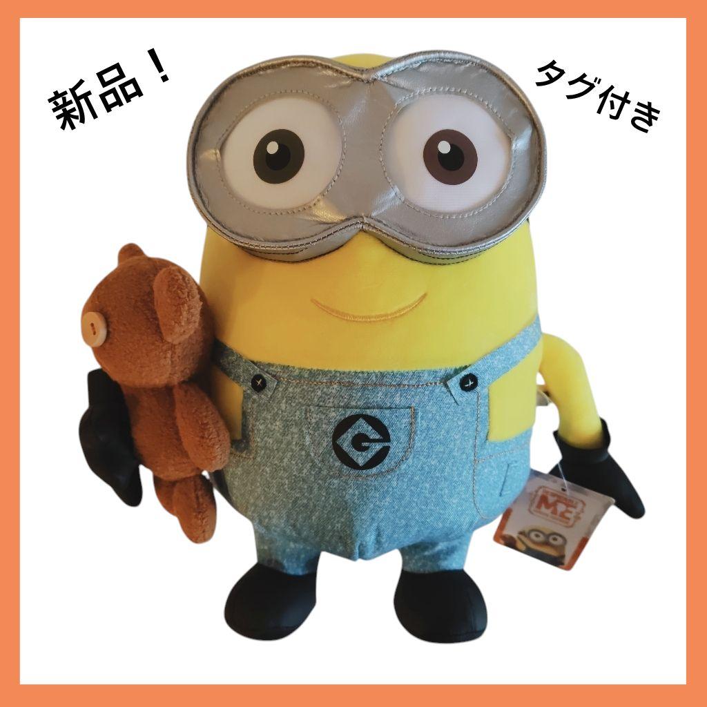 新品】ミニオンボブぬいぐるみティム付き ⭐️ タグ付き USJ Bigサイズ