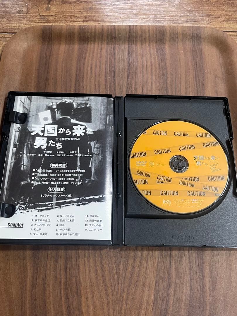 吉川晃司 天国から来た男たち DVD 映画 - メルカリ