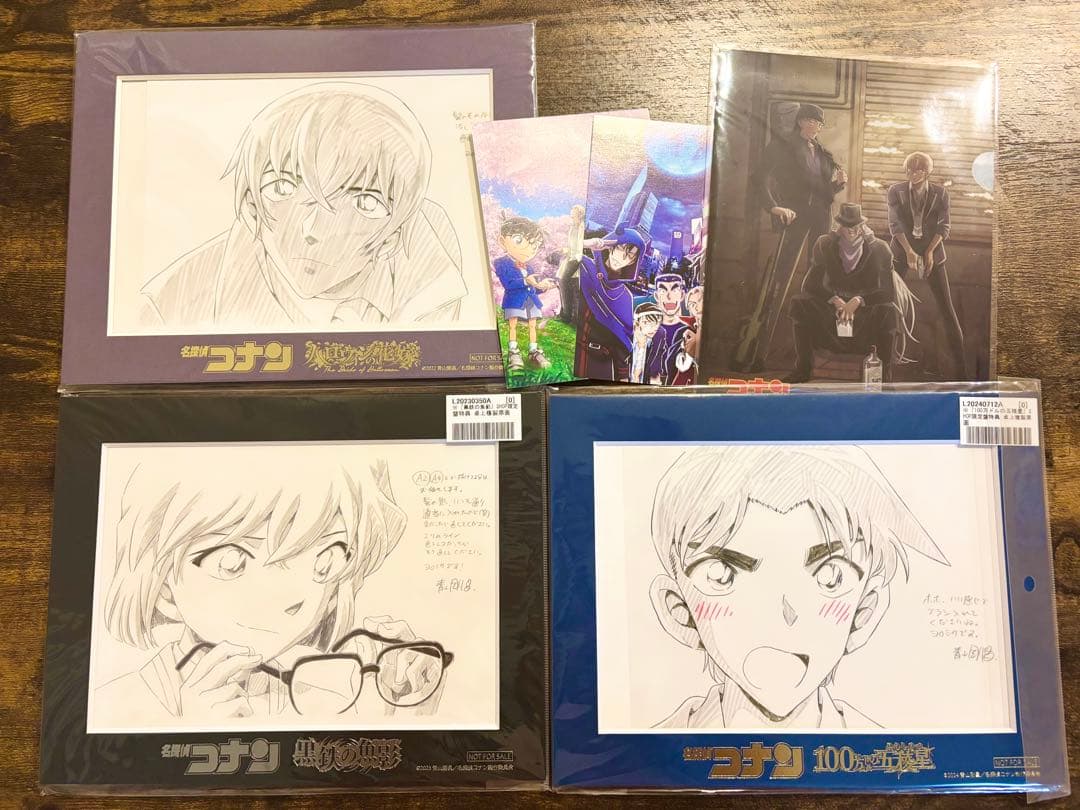 名探偵コナン ハロウィンの花嫁 黒鉄の魚影 100万ドルの五稜星 複製
