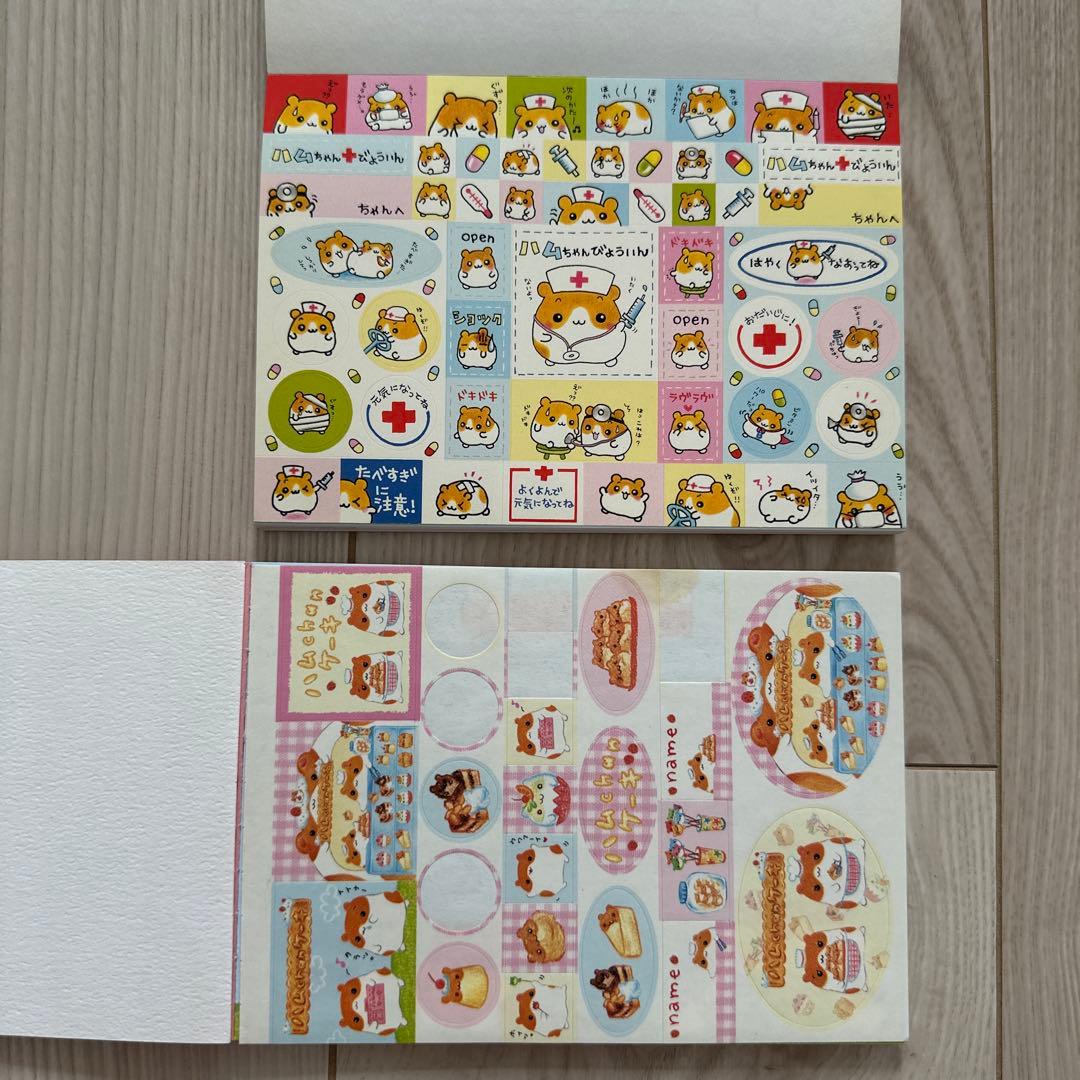 平成レトロ メモ帳 パロディ 平成女児文具 ハムちゃん パンダ