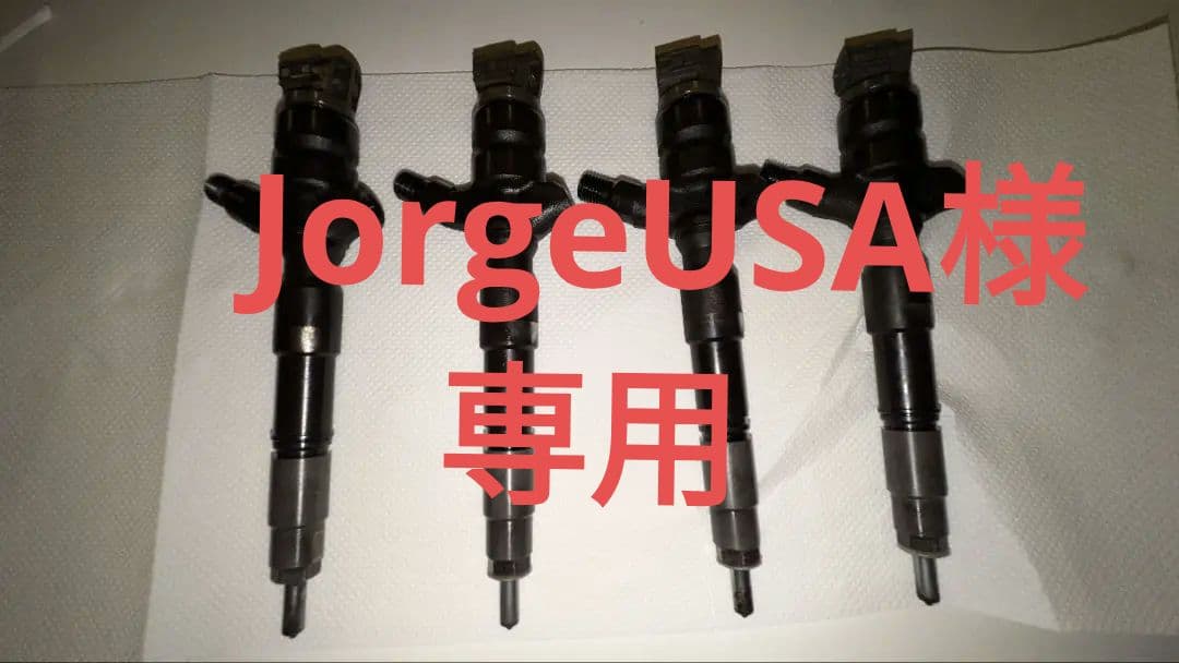 インジェクター ZX12R インジェクター大容量化 : SECRET BASE RACING