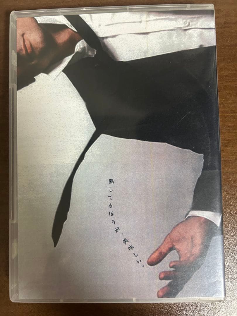 スーツファンタジー　DVD パパソムリエ