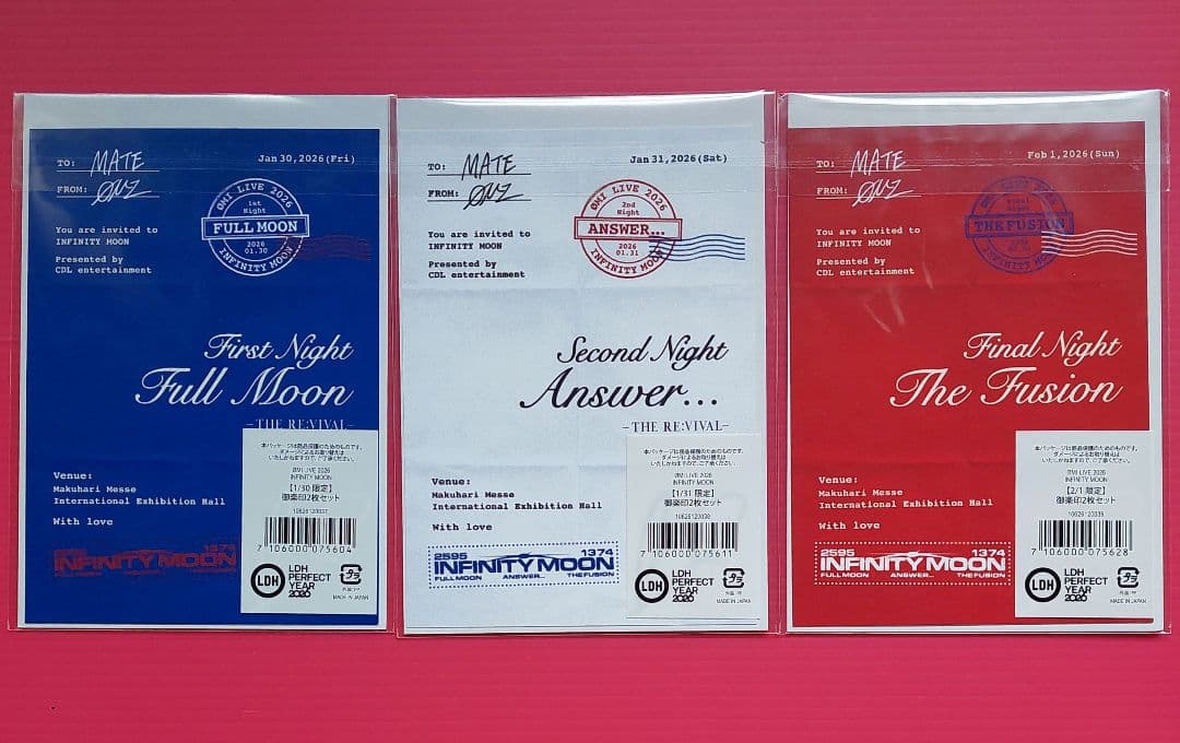 登坂広臣 御楽印 3種セット - メルカリ