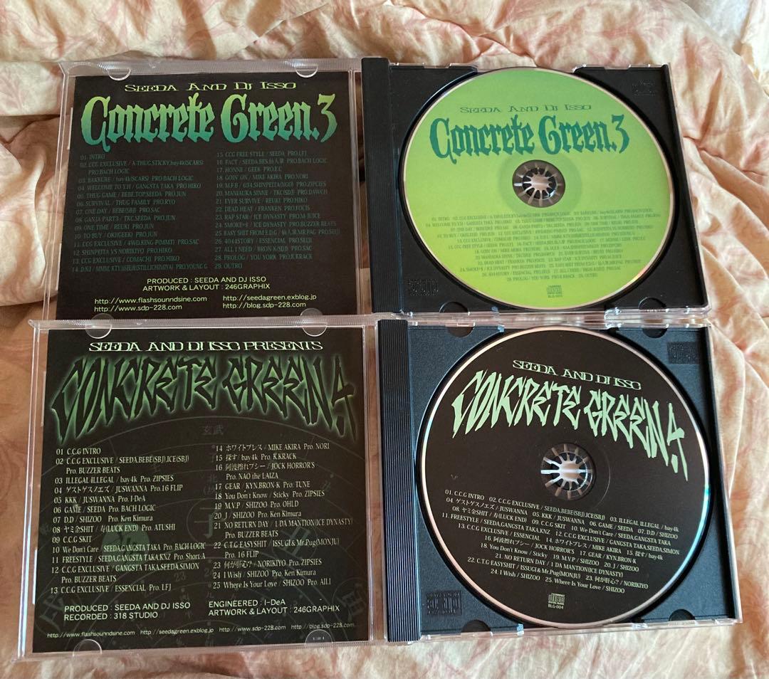 SEEDA AND DJ ISSO concrete green 1〜4 セット - メルカリ