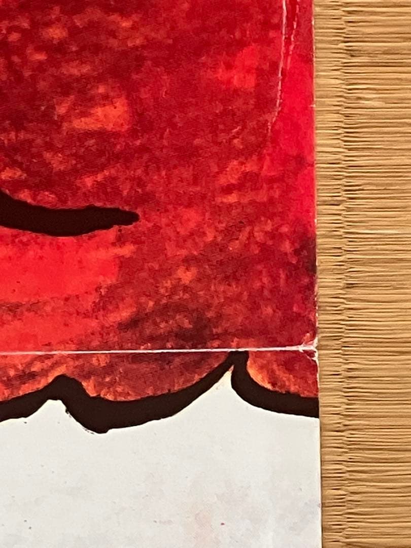 希少オリジナルヴィンテージポスター】サヴィニャック 映画『たぶん