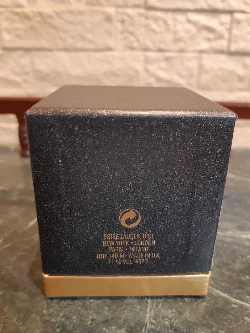 エスティローダー　SPELL BOUND PARFUM 7.5ml