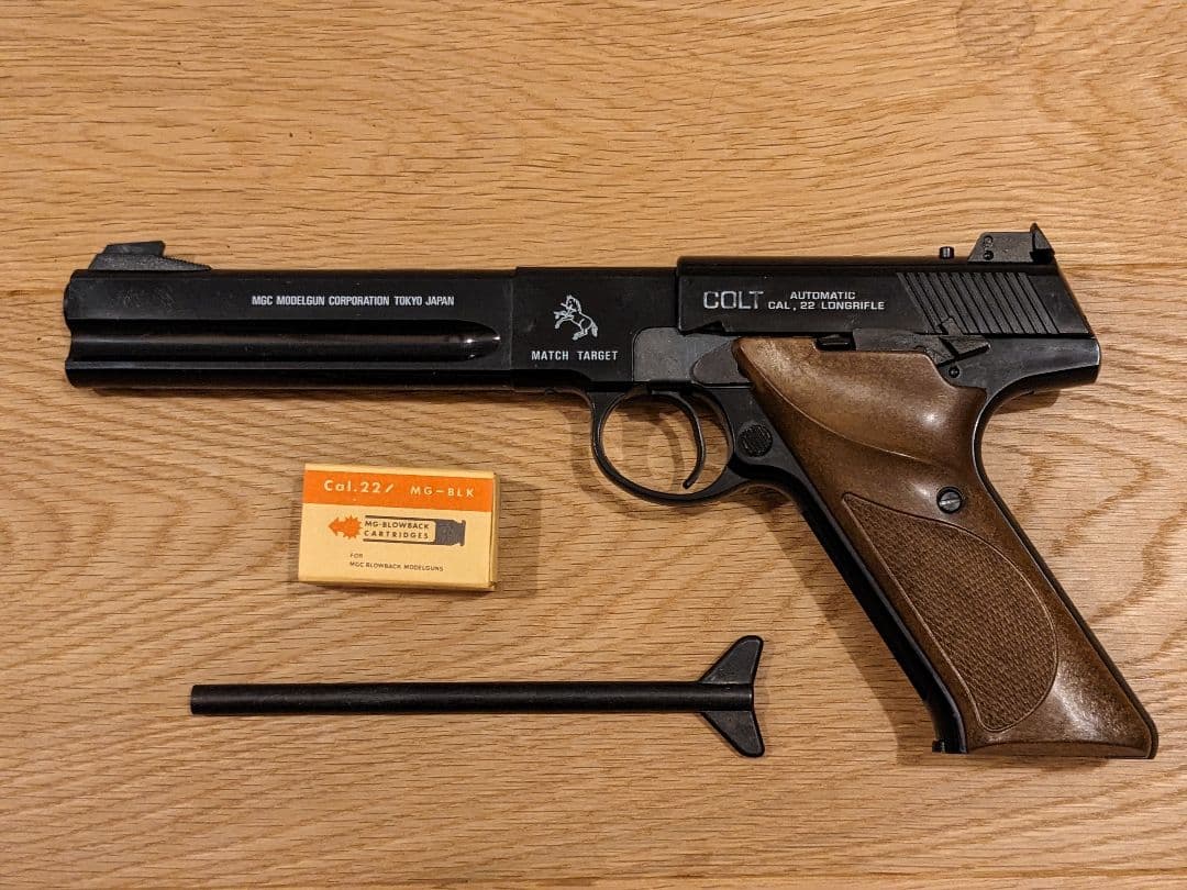 MGC COLT WOODSMAN CAL.22 モデルガン ロングライフル - メルカリ