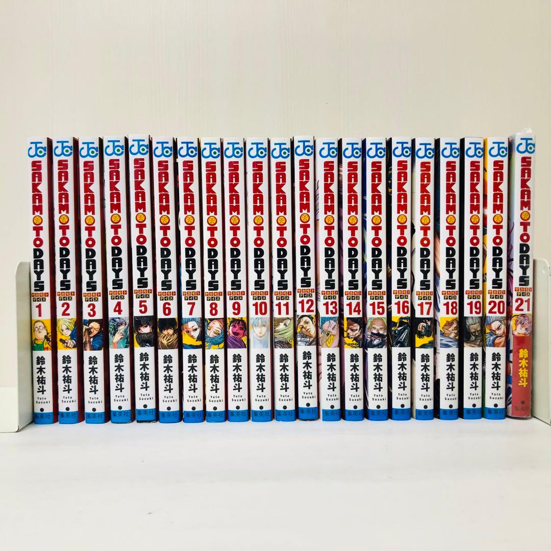 サカモトデイズ SAKAMOTODAYS　全巻セット　21巻セット SAKAMOTO DAYS 21／鈴木 祐斗 | 集英社 ― SHUEISHA ―