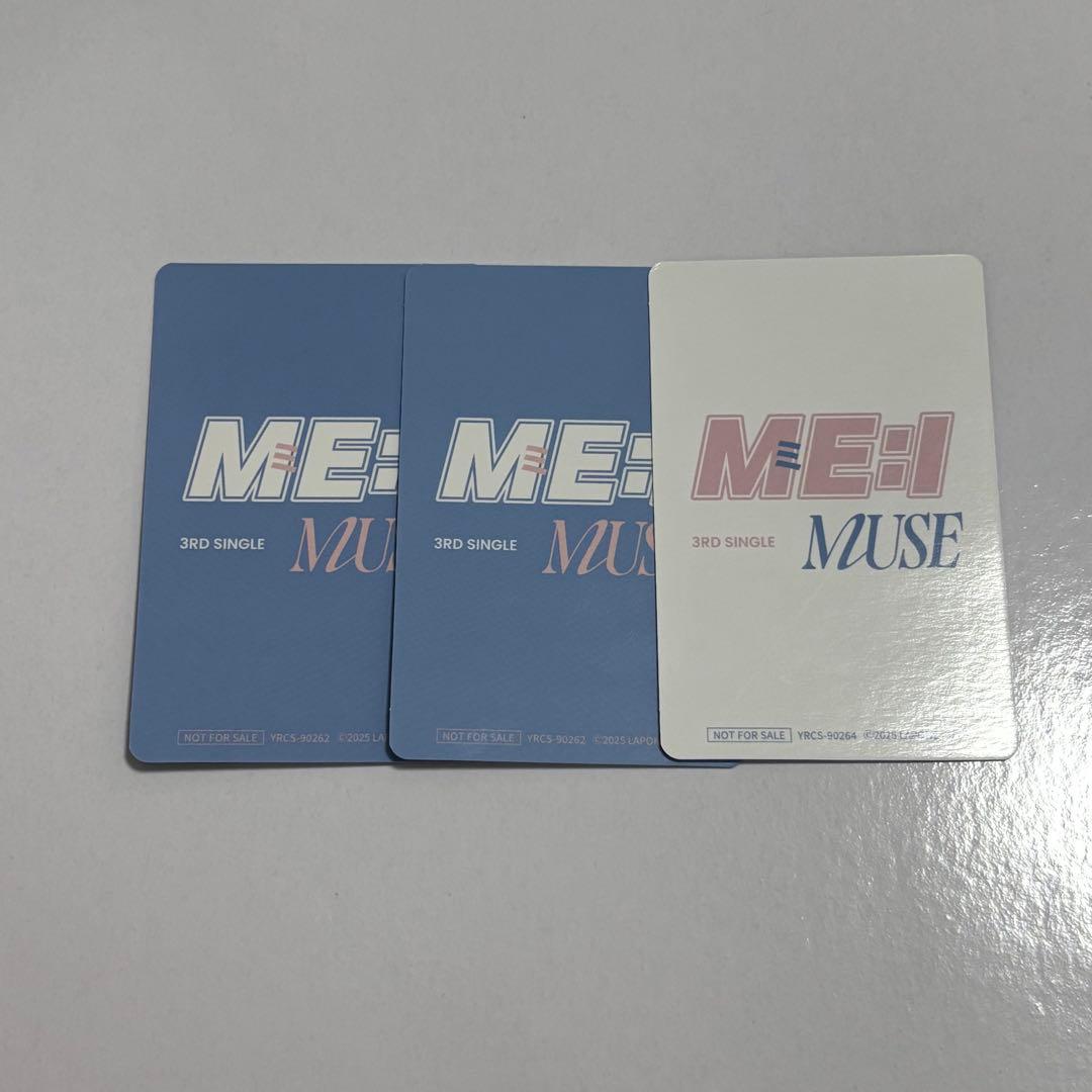 ME:I MUSE 高見文寧 トレカ - メルカリ