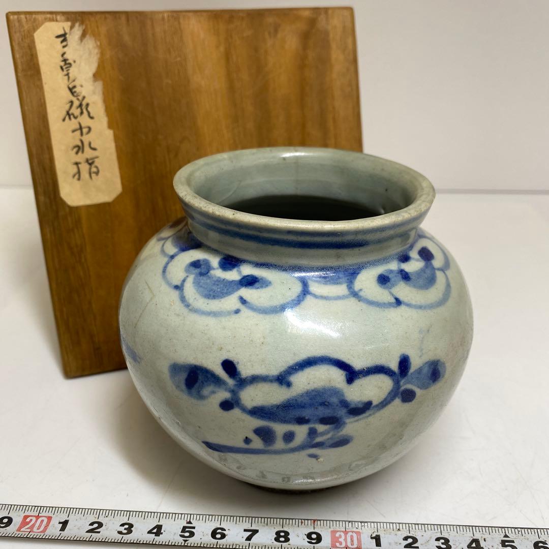 李朝　染付　丸壷　タカオ　最大幅約12㎝ 東里8-0130② 李朝『染付 丸壺(丸壷)』 ｜骨董品買取 緑和堂