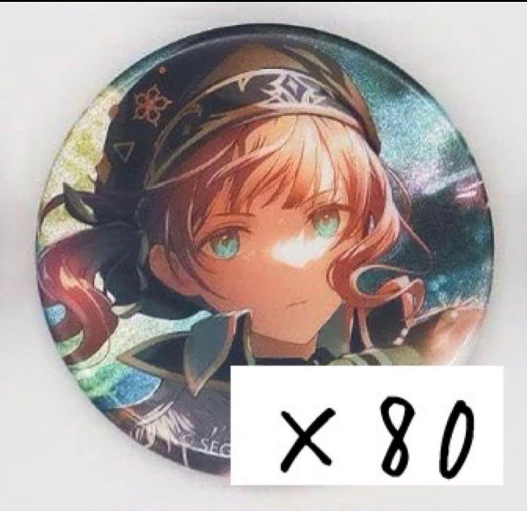 プロセカ グリ缶 望月穂波 プロジェクトセカイ 望月穂波 プロセカ グリッター缶バッジ イベント