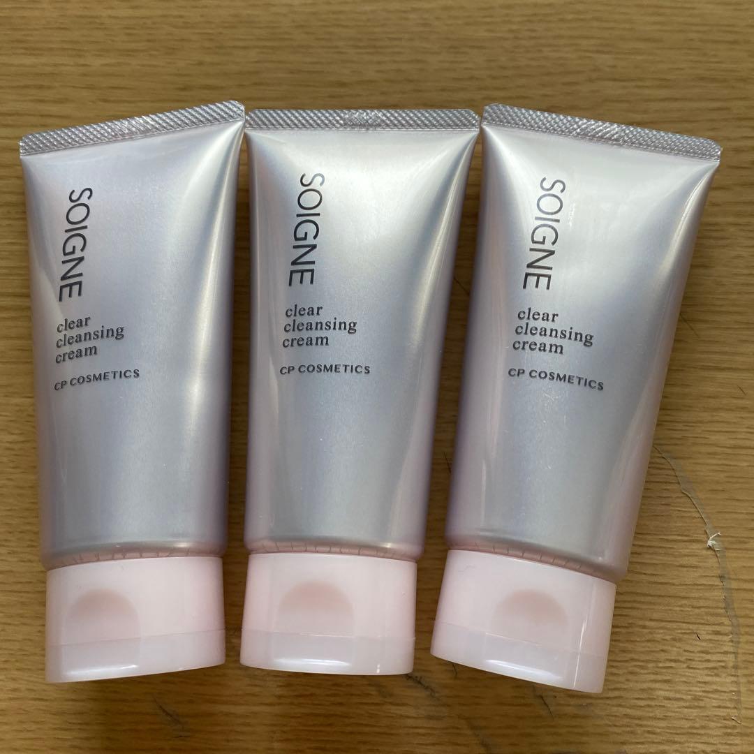 ソワーニュ　クレンジングクリーム ソワーニュ クリア クレンジングクリーム AL｜CPコスメティクス