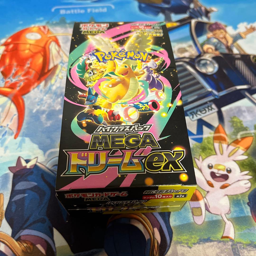 ポケモンカード メガドリームex 1BOX シュリンク無し ペリペリなし