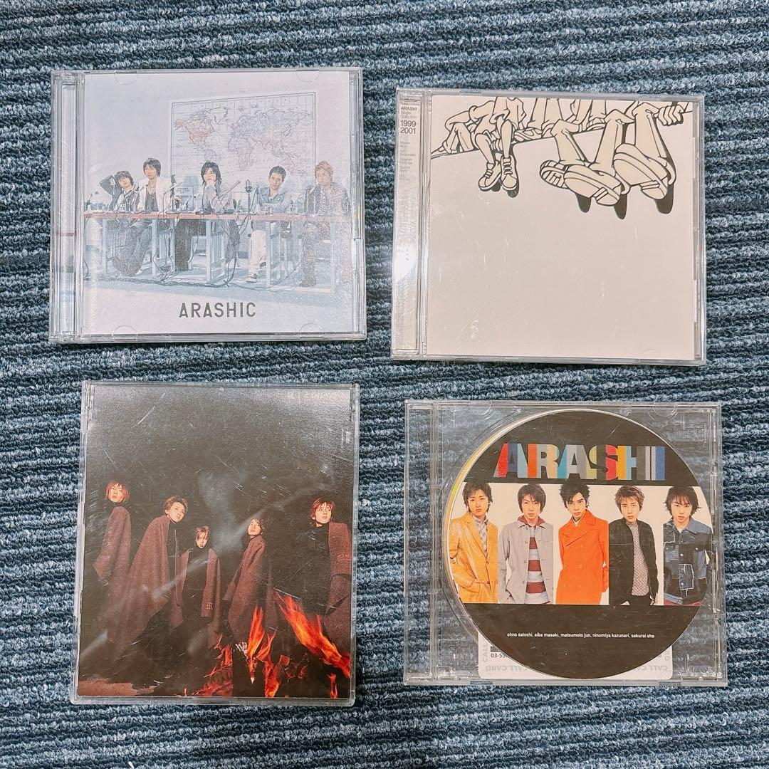 嵐 CD DVD シングル アルバム まとめ売り - メルカリ
