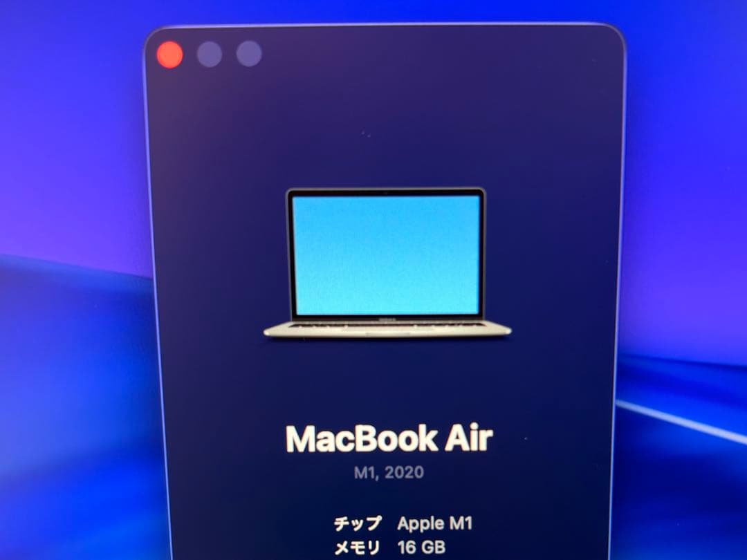 バッテリー100% 充放電回数39回 M1 MacBookAir メモリ16GB - メルカリ