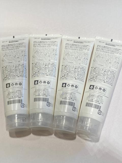 訳アリ モデーア クレンジング 4本セット - メルカリ