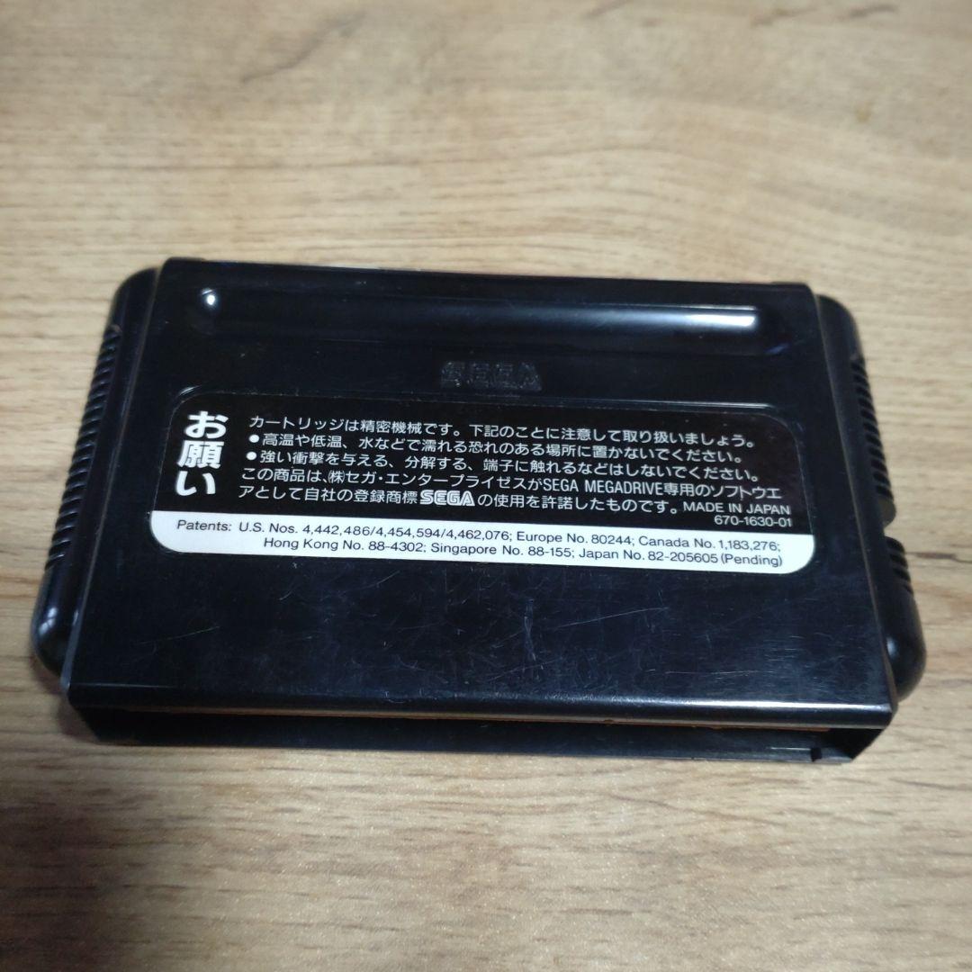 フ*ー様 スラップファイト説明書なし　メガドライブ