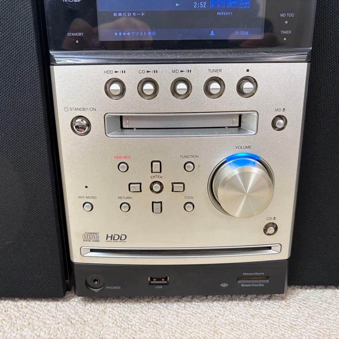ONKYO BR-NX8 CD・MD・HDDプレーヤー