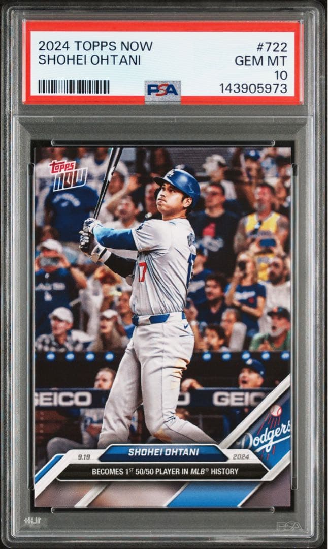 PSA10 史上初50/50達成！ topps now 2024 #722 大谷 - メルカリ